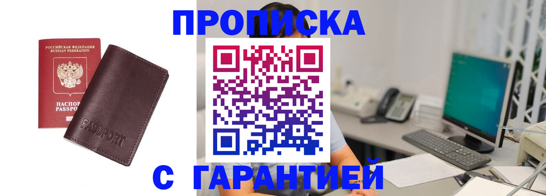 форма 3 в Конаково